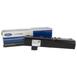 Transceiver Keyless Entry Receiver
