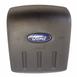Steering Wheel Air Bag Module