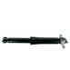 Suspension Shock Absorber - Rear 2.0L (AT)