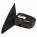 Door Mirror Rear View Head - Left, Driver, Outer
