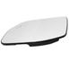 Door Mirror Glass Rear View - Left, Outer
