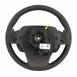 Wheel Steering Wood/ (Active Steering)