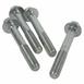Starter Bolt - M8 x 60MM (AT)
