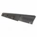 Rocker Panel Guard Molding - Right, Front