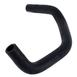 Engine Coolant Overflow Hose