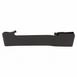 Seat Trim Panel Shield - Front