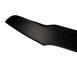 Aeroskin Black Textured Hood Deflector