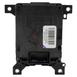 Selector Transmission (AT)