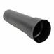 Suspension Shock Absorber Bellows Dust Shield - Rear