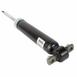 Suspension Shock Absorber - Rear