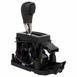 Automatic Transmission Shift Lever Gear - 3.0L (AT)