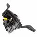 Housing Steering Column