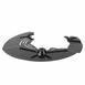 Brake Dust Shield Splash Guard - Left, Front (RS)