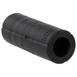 Tube (AT)
