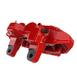 Disc Brake Caliper Housing - Right, Rear 5.2L