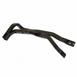 Fender Rail Reinforcement - Right, Front