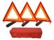Commercial Use Roadside Assistance Kit with Ford Logo