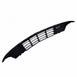 Bumper Grille - Front