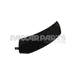 GUARD-REAR FENDER 2"