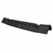 Liftgate Trim Scuff Plate Door (Police)