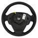 Wheel Steering (Active Steering)