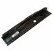 Rear Body Reinforcement Panel Floor Pan - Rear, Back, Lower