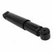 Suspension Shock Absorber - Rear