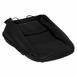 Seat Back Cover - Right, Front
