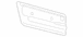 Door Molding Bracket Exterior Trim Panel - Right, Lower (Regular Wagon,)
