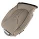 Seat Cover Cushion And Pad - Right, Front