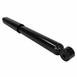 Suspension Shock Absorber - Left, Right, Rear