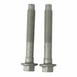 Suspension Control Arm Bolt - M14, Front