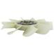 Engine Cooling Fan Blade
