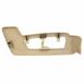 Seat Track Cover Shield - Front