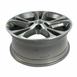 Wheel Rim 17 X 7 - Machined Finish