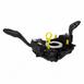 Steering Column Switch Housing (Active Steering)