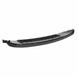 Bumper Grille - Front, Lower, Center