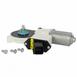 Power Window Motor - Left (Convertible)