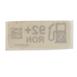 Fuel Information Label Decal