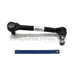 DRAGLINK-SET FWD COMMON CHASSIS