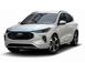 Paint Protection Film Kit