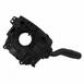 Steering Column Switch Housing (Active Steering)