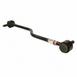 Steering Tie Rod End Link